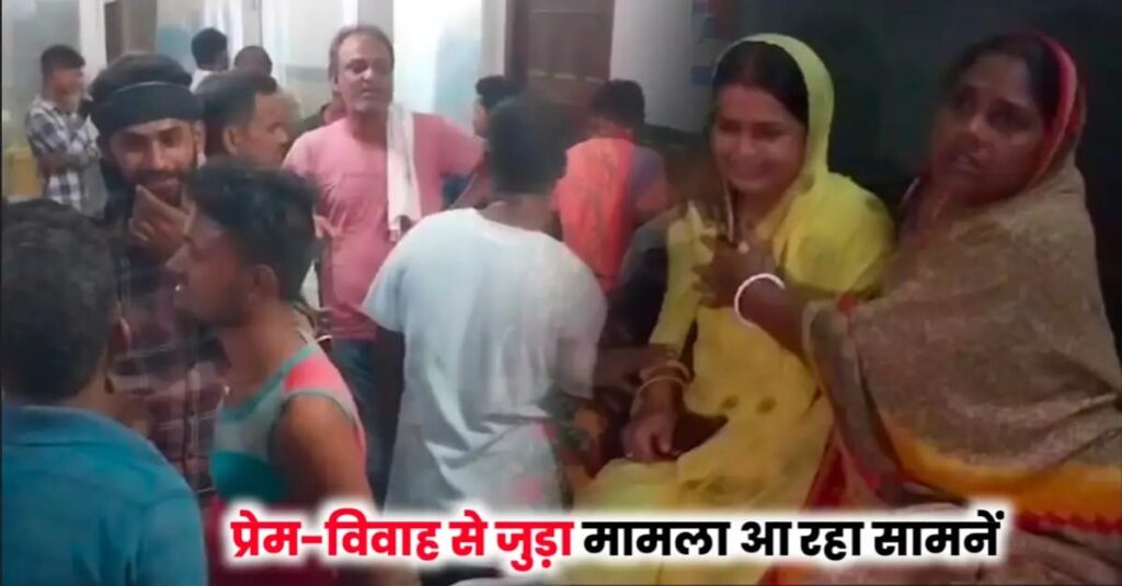 गोली से जख्मी ग्रामीण चिकित्सक की हालत गंभीर, किये गये रेफर 1 IMG 20240925 WA0013