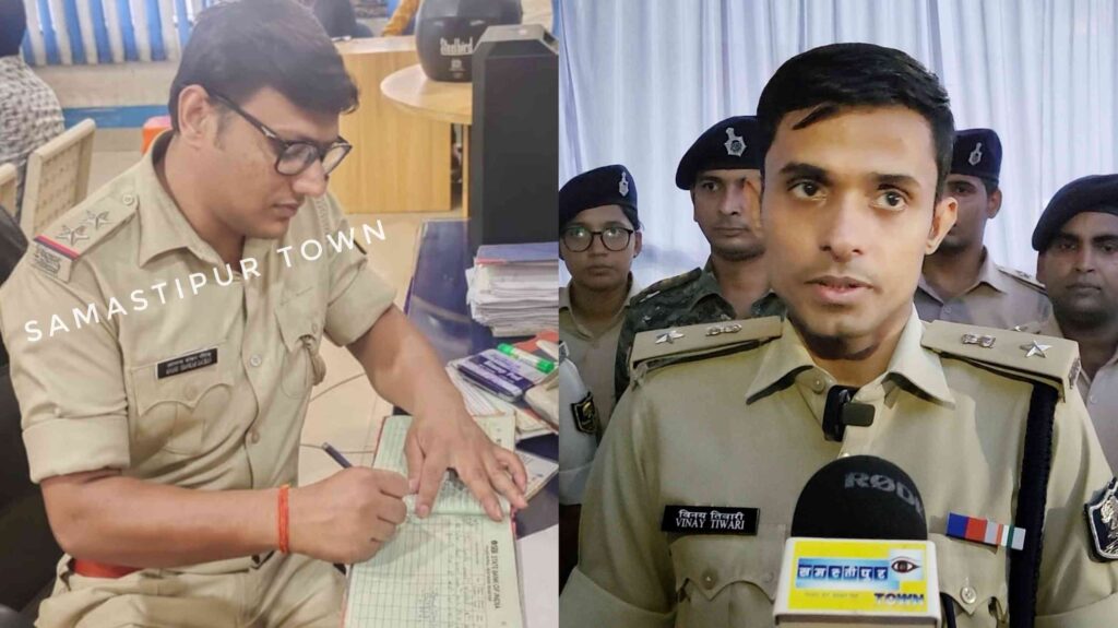 SP ने आनंद शंकर गौरव को बनाया वैनी का नया थानाध्यक्ष, तीन दिनों पहले ही तत्कालीन थानाध्यक्ष को किया था निलंबित 1 InCollage 20240904 231411469