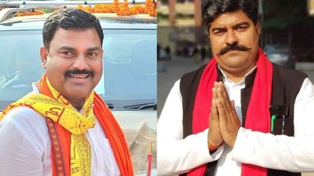 मोहिउद्दीननगर BJP विधायक राजेश सिंह पर गंभीर आरोप लगाते हुए राजकपूर ने भाजपा का साथ छोड़ा 1 InCollage 20240913 112145220