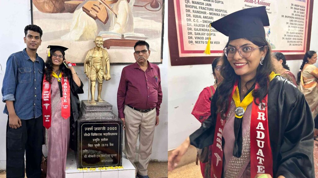 विद्यापतिनगर की डॉ. अंकिता पाण्डेय को मिली MBBS की डिग्री, खिल उठे चेहरे 1 InCollage 20240913 222326149