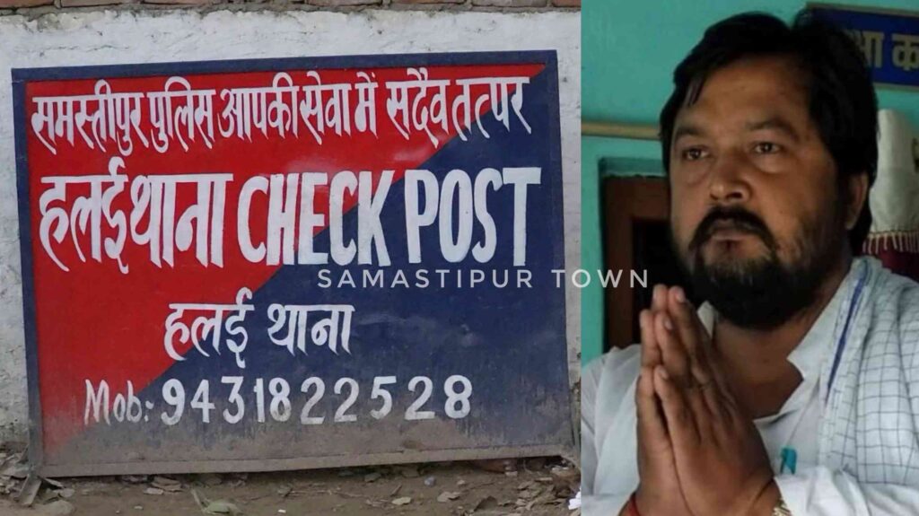 BREAKING : मोरवा मुखिया संघ के अध्यक्ष की गोली मार कर ह'त्या, छानबीन में जुटी पुलिस 1 InCollage 20240921 000738204