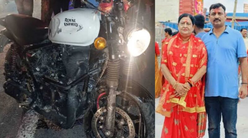 InCollage 20240926 091822742