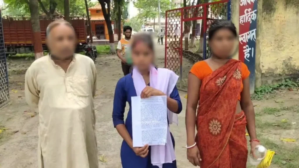 बिहार: स्कूल जाते समय 9वीं की छात्रा के मांग में सिंदूर भरा, कहा- ‘अब तुम मेरी दुल्हन’, स्कूल के बजाय चलो ससुराल 1 Picsart 24 09 05 12 10 56 129
