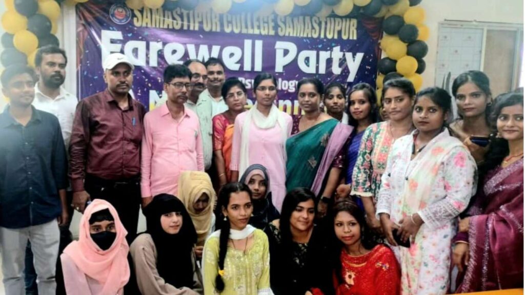 समस्तीपुर कॉलेज में मनोविज्ञान विभाग के विद्यार्थियों ने फेयरवेल पार्टी का किया आयोजन 1 Picsart 24 09 05 19 23 45 209