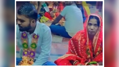 बिहार: पति ने मुखिया बनवाया, पत्नी ने वार्ड सचिव संग भागकर कर ली तीसरी शादी 1 Picsart 24 09 07 11 55 16 856