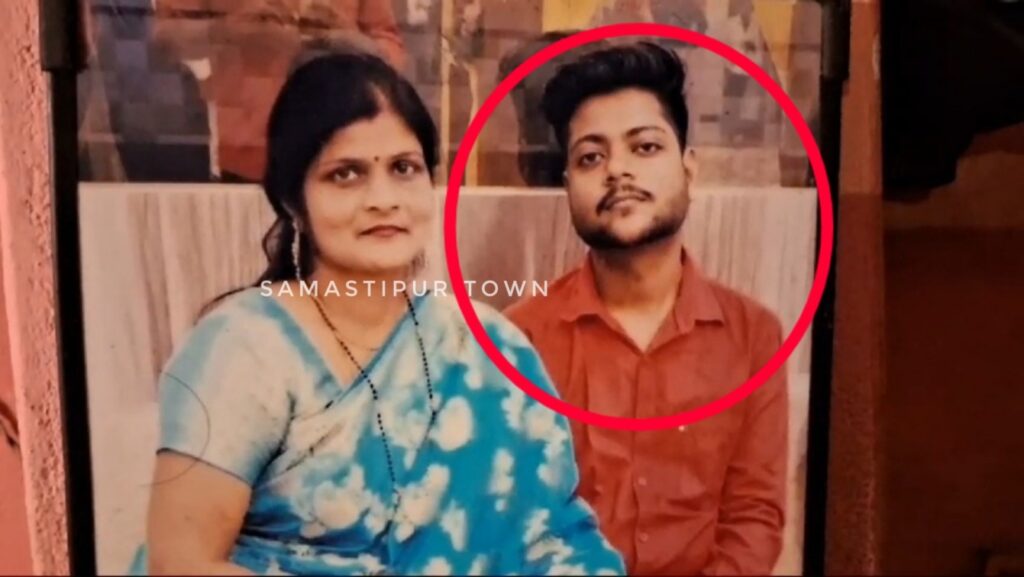 समस्तीपुर: कमरे के अंदर छात्र ने कनपटी में गोली मारकर खत्म की अपनी जीवन-लीला, नगर पुलिस जांच में जुटी 1 Picsart 24 09 08 08 20 46 710