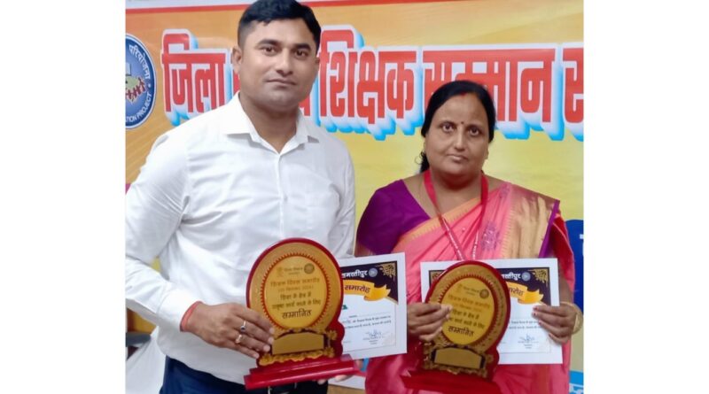 Picsart 24 09 08 08 38 31 347