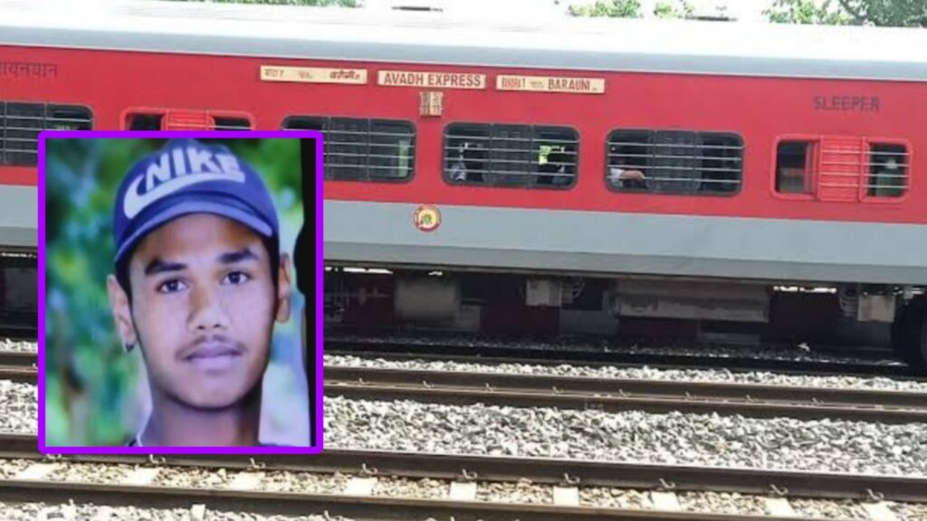 गुजरात से अपने घर समस्तीपुर आ रहे युवक की ट्रेन में मौ'त, मजदूरी करने एक महीने पहले ही गया था कोटा 1 Picsart 24 09 25 22 26 41 692
