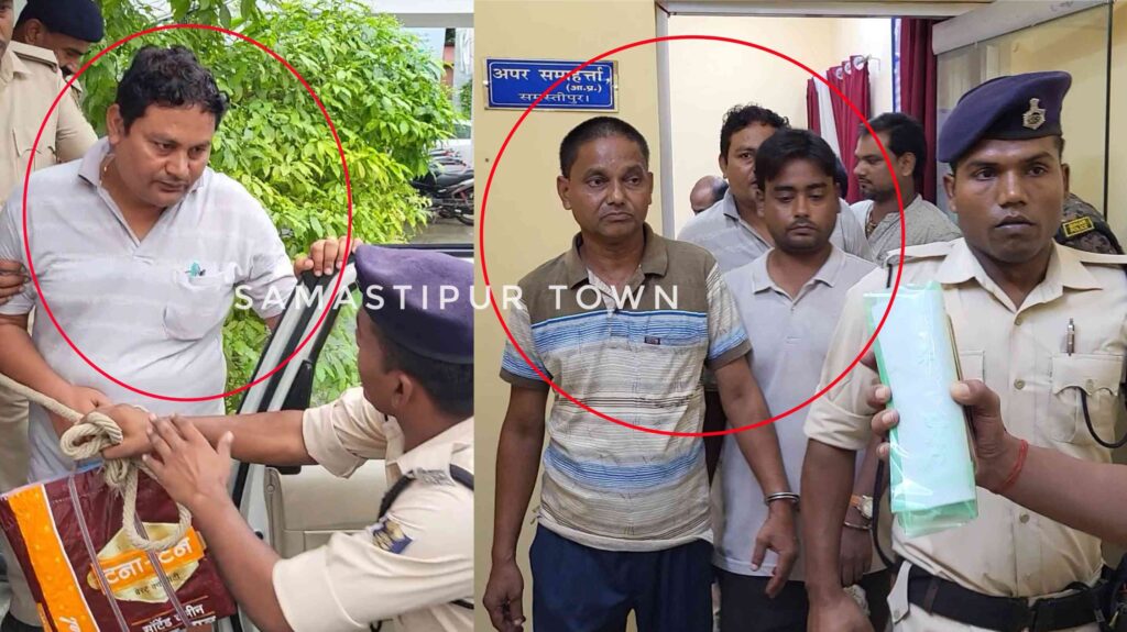 शिक्षक बहाली फर्जीवाड़ा; जांच के दौरान समस्तीपुर में दो हेडमास्टर व एक दलाल धराया, ADM ने थाना को बुला सौंपा 1 Picsart 24 09 27 18 04 54 973