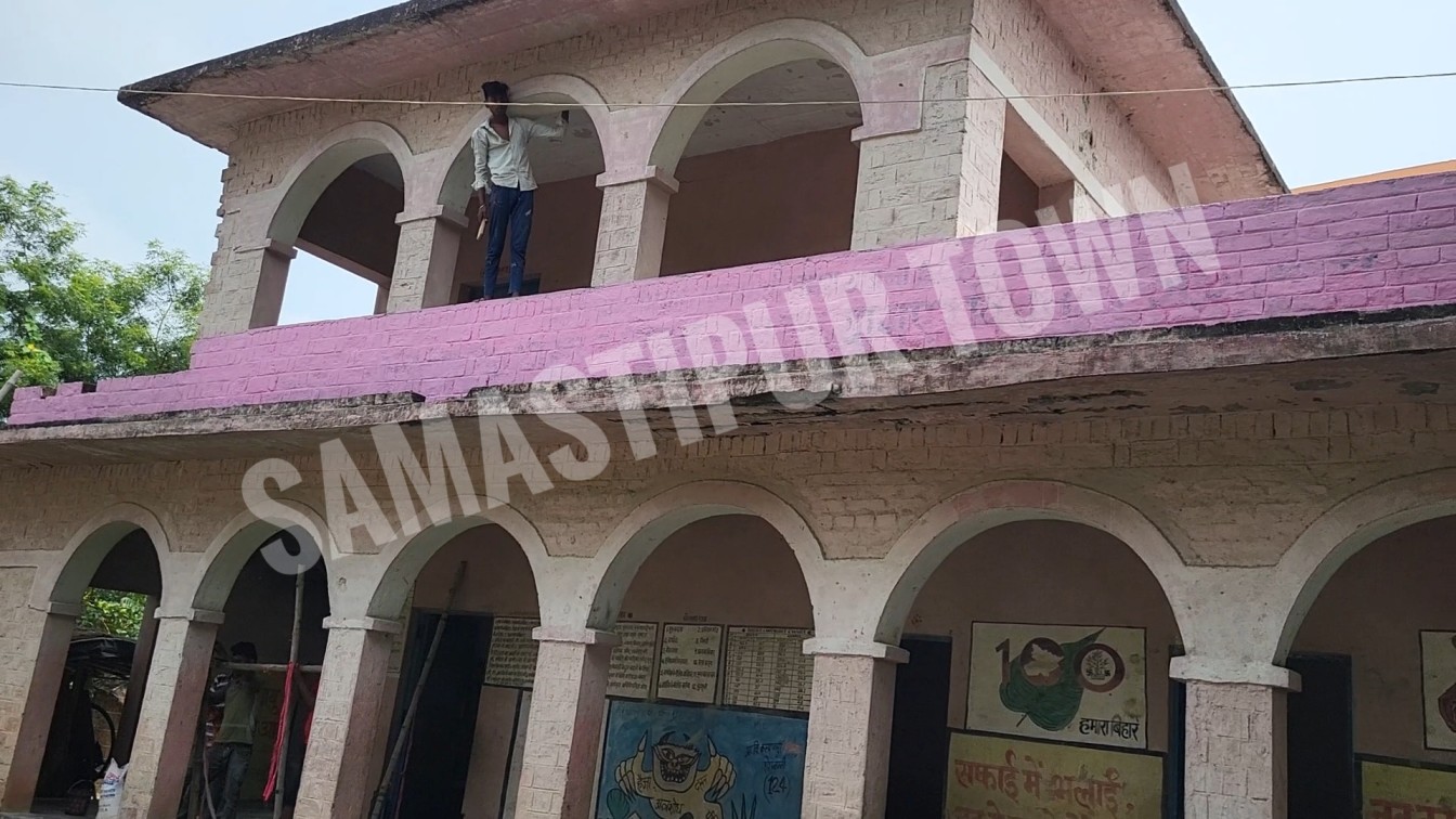 समस्तीपुर में BPSC शिक्षक बहाली मामले में एक और नया कारनामा; तीन शिक्षकों की जगह पांच ने किया ज्वाइन, दो का फर्जी रौल नंबर पर योगदान 5 VideoCapture 20240906 092913