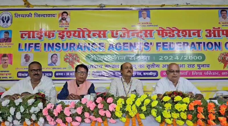 केन्द्र सरकार बीमा पर लगने वाले GST को कम करे --- गजपति राव 1 VideoCapture 20240916 073804