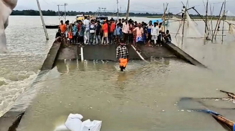bhagalpur bridge collapse 1024x597 1