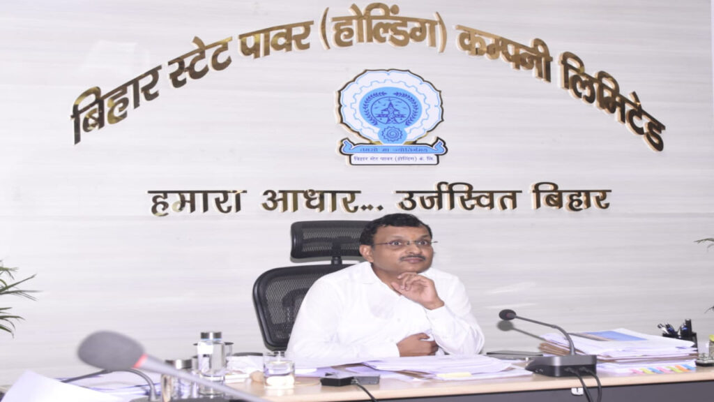 बिहार: नहीं लगवाया स्मार्ट मीटर तो कटेगी बिजली, सरकारी भवनों के लिए 30 नवंबर तक की डेडलाइन 1 bihar