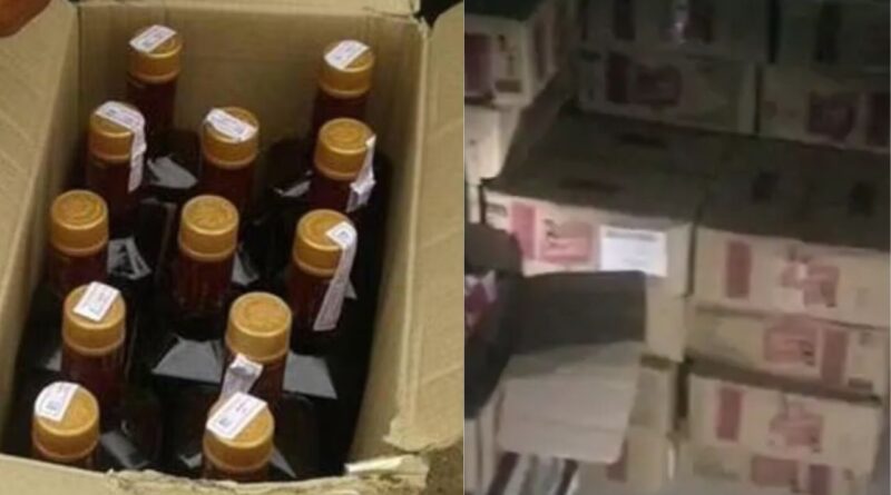 बिहार में सरकारी दफ्तर से मिलीं शराब की 135 बोतलें, मुखिया पति समेत 7 गिरफ्तार 1 bihar news 1280 720 35