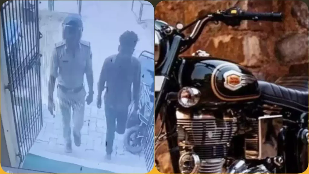 बिहार: फर्जी दारोगा बन वाहन चेकिंग के नाम पर बुलेट लेकर हुआ फरार, अब CCTV से सुराग तलाश रही असली पुलिस 1 farzi daroga bullet lekar farar