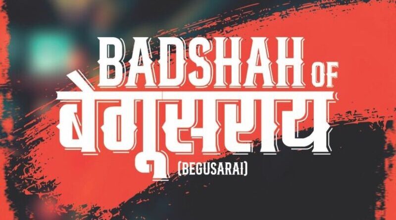 poster 2024 9 2 5 54 36 thumbnail