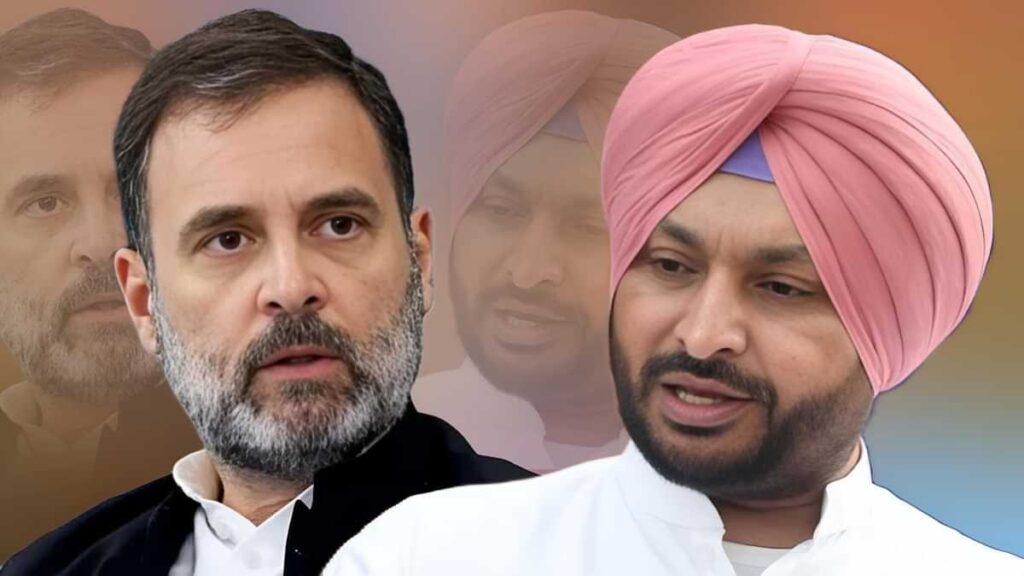'राहुल गांधी देश के सबसे बड़े आतंकवादी', बिहार में रेल राज्यमंत्री रवनीत सिंह बिट्टू का विवादित बयान 1 ravneet singh bittu congress leader rahul gandhi