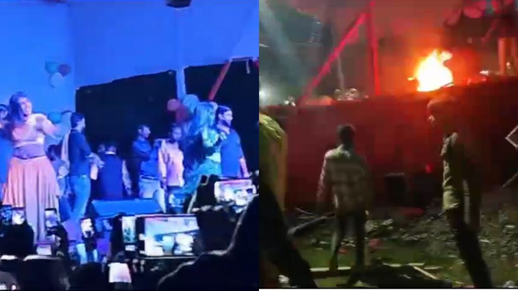 बिहार में माही-मनीषा के प्रोग्राम में जमकर बवाल, स्टेज पर आगजनी, डांसर पर फेंकी पानी की बोतलें 1 untitled design 2024 09 13t222439 1726246532