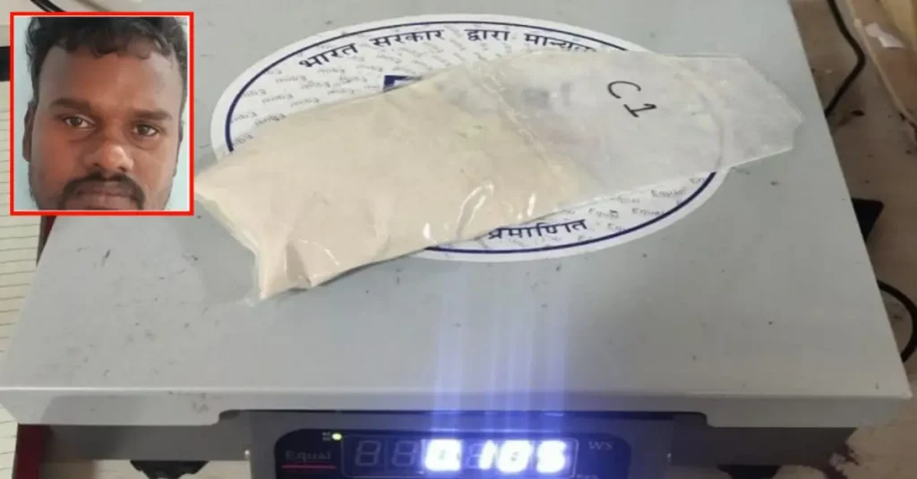 बिहार के इस स्टेशन से 12 करोड़ की कोकीन जब्त, एसी कोच का अटेंडेंट कर रहा था स्मगलिंग 1 20241013 143422