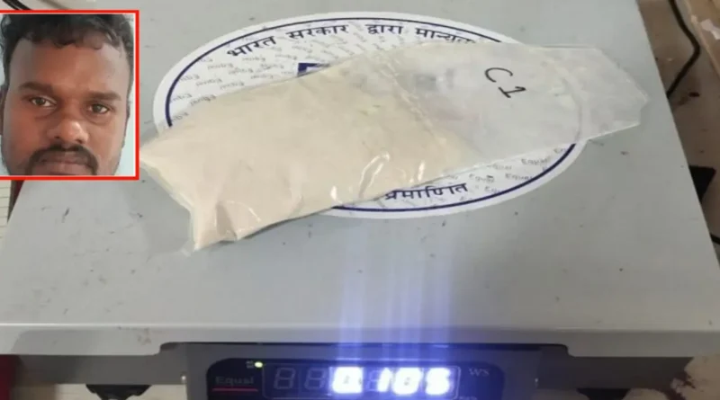 बिहार के इस स्टेशन से 12 करोड़ की कोकीन जब्त, एसी कोच का अटेंडेंट कर रहा था स्मगलिंग 1 20241013 143422