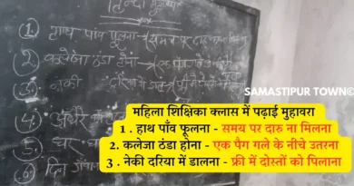 20241018 192910 0000