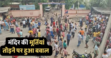 20241020 133913 0000