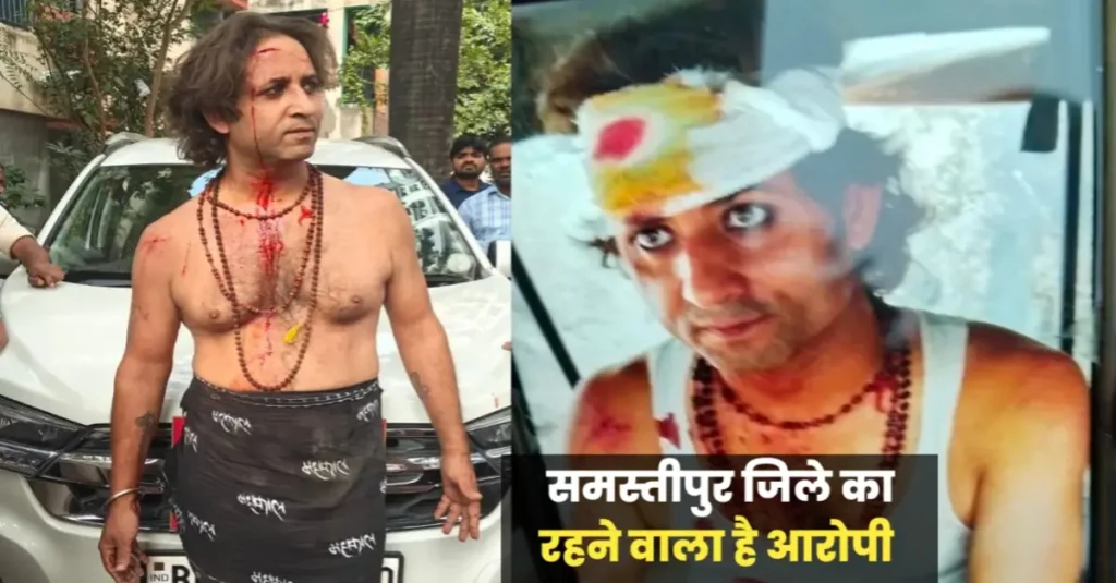 कपड़ा उतारा फिर जय महाकाल बोल टैक्स असिस्टेंट पर तलवार लेकर टूट पड़ा, पटना में इंकम टैक्स ऑफिस में तांडव 1 20241030 100940