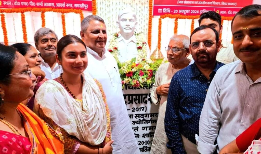 डॉ. महेन्द्र शर्मा की 7वीं पुण्यतिथि पर मंत्री ने प्रतिमा का किया अनावरण, कहा- समस्तीपुर शहर में इन्होंने ही पहली बार अल्ट्रासाउण्ड जांच स्थापित किया 1 FB IMG 1729430528446