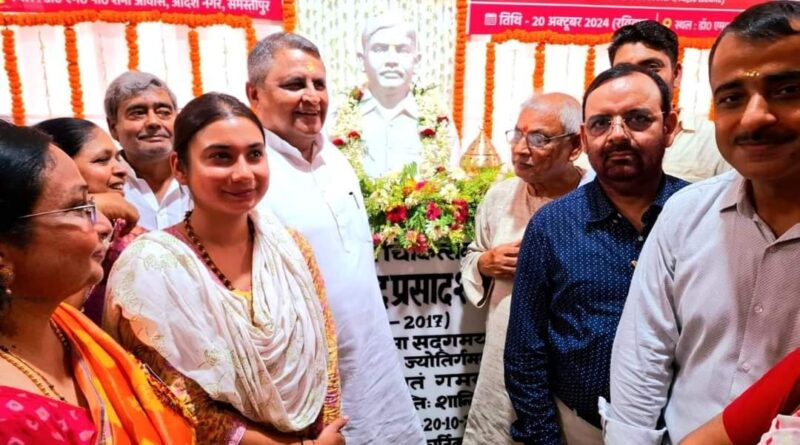 FB IMG 1729430528446