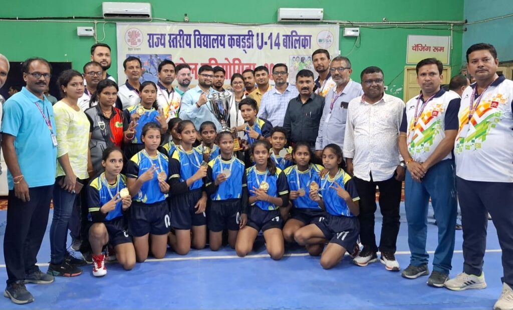 पुरस्कार वितरण के साथ समस्तीपुर में चल रहा बिहार राज्य विद्यालय अंडर-14 कबड्डी प्रतियोगिता हुआ संपन्न 1 IMG 20241002 WA0023
