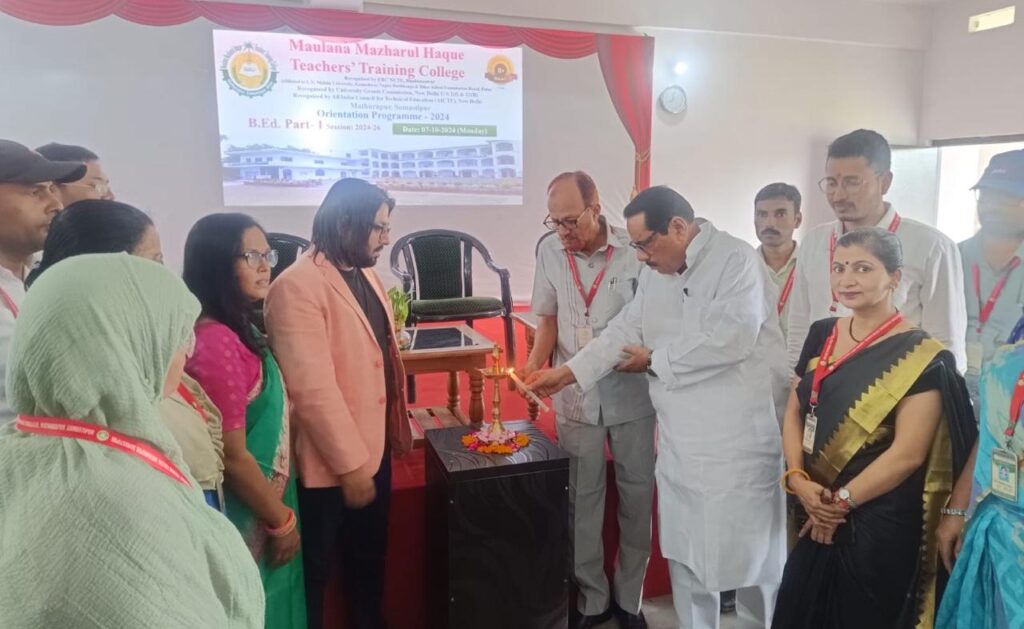 मौलाना मजहरुल हक टीचर्स ट्रेनिंग कॉलेज में बीएड के प्रथम वर्ष का हुआ सत्रारंभ 1 IMG 20241007 WA0102