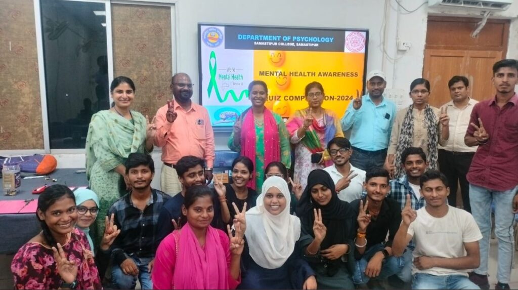 समस्तीपुर कॉलेज में मानसिक स्वास्थ्य जागरूकता विषयक संगोष्ठी सह क्विज प्रतियोगिता का आयोजन 1 IMG 20241009 WA0078