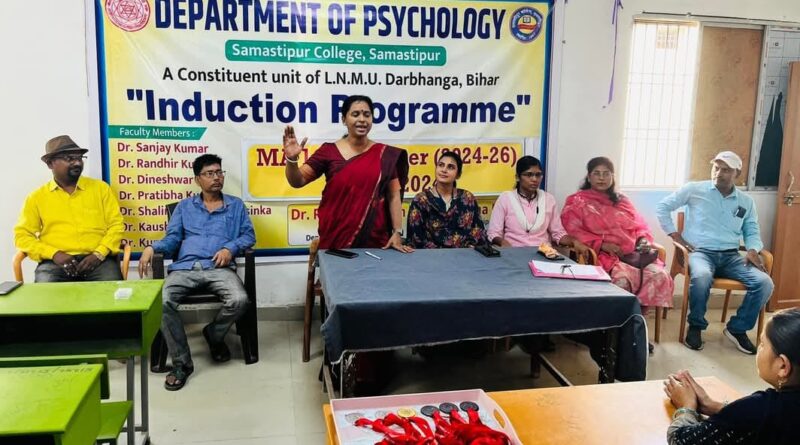 MA प्रथम सेमेस्टर (सत्र 2024-26) में नामांकित छात्र-छात्राएं इंडक्शन कार्यक्रम में हुए सम्मिलित 1 IMG 20241028 WA0032