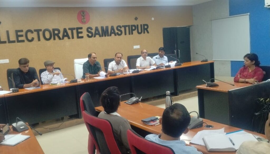 पैक्स चुनाव को लेकर समस्तीपुर के DM ने सभी कोषांगों को समीक्षा बैठक में दिए आवश्यक निर्देश 1 IMG 20241030 WA0091