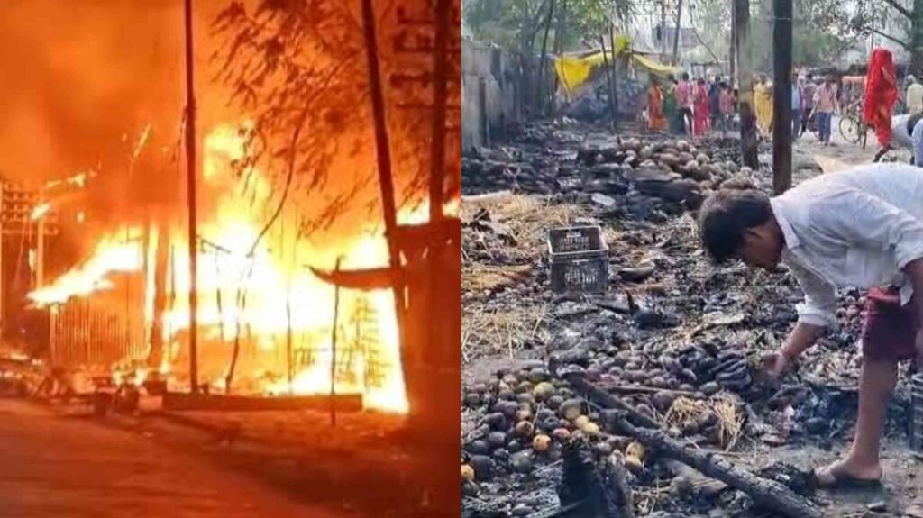 समस्तीपुर शहर के ताजपुर रोड में फल, श्रृंगार व कपड़े दुकान में देर रात लगी आग 1 InCollage 20241003 225235872
