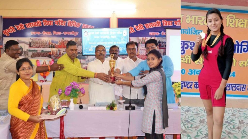 अखिल भारतीय स्तर पर आयोजित कुश्ती प्रतियोगिता की विजेता मनस्वी को अपने विद्यालय पहुंचने पर किया गया सम्मानित 1 InCollage 20241015 080353808