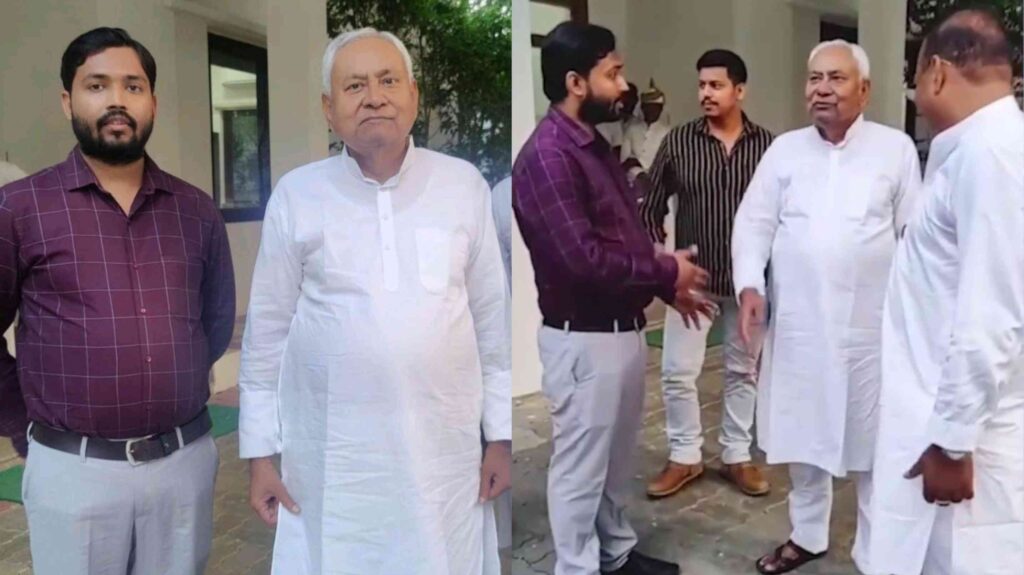 सीएम नीतीश कुमार से मिले खान सर, डोमिसाइल नीति पर की बात 1 InCollage 20241025 190920526