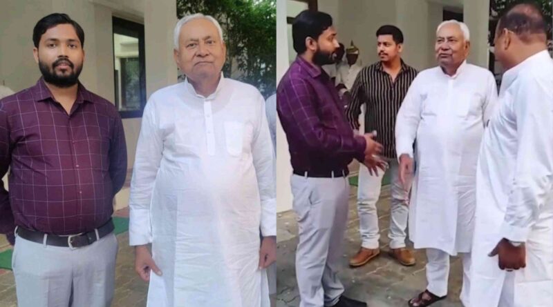 InCollage 20241025 190920526