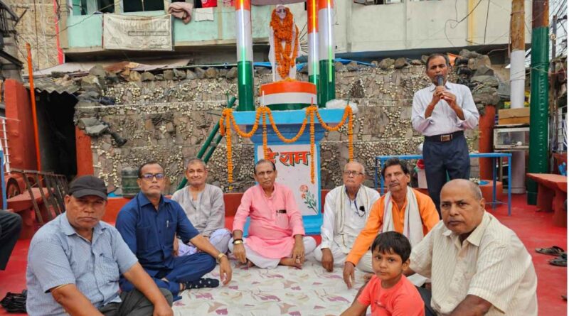 राष्ट्रपिता महात्मा गांधी और पूर्व प्रधानमंत्री लालबहादुर शास्त्री की जयंती समारोह पूर्वक मनायी गयी 1 Picsart 24 10 02 22 07 20 642