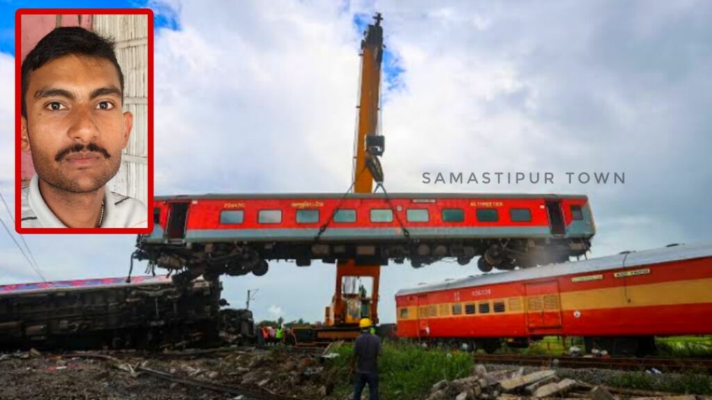 ट्रेन की खिड़की तोड़ युवक निकला था मौत के मुंह से, बागमती एक्सप्रेस हादसे में बाल-बाल बचे समस्तीपुर के युवक ने सुनाई आपबीती 1 Picsart 24 10 14 22 13 05 273