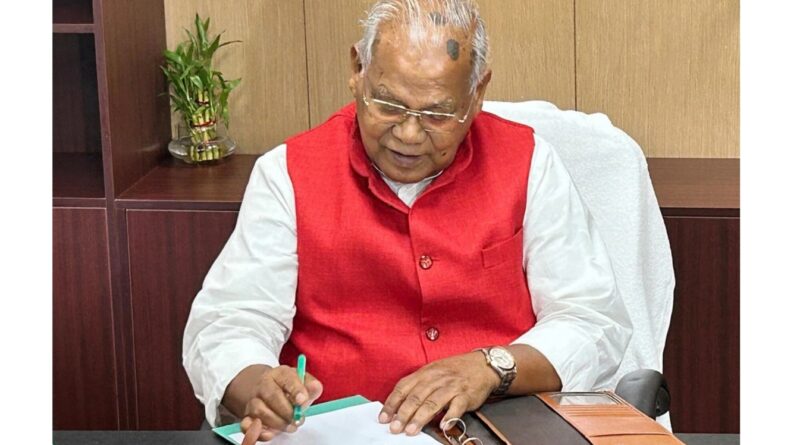 बिहार के पितृपक्ष मेला को अंतरराष्ट्रीय मेला घोषित करें, मांझी की केंद्रीय मंत्री को चिट्ठी 1 Picsart 24 10 30 14 49 18 452