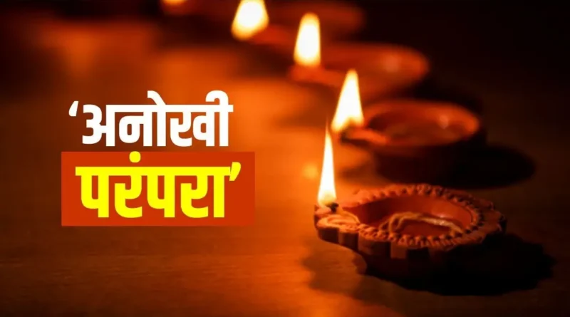 Picsart 24 10 31 14 13 14 939