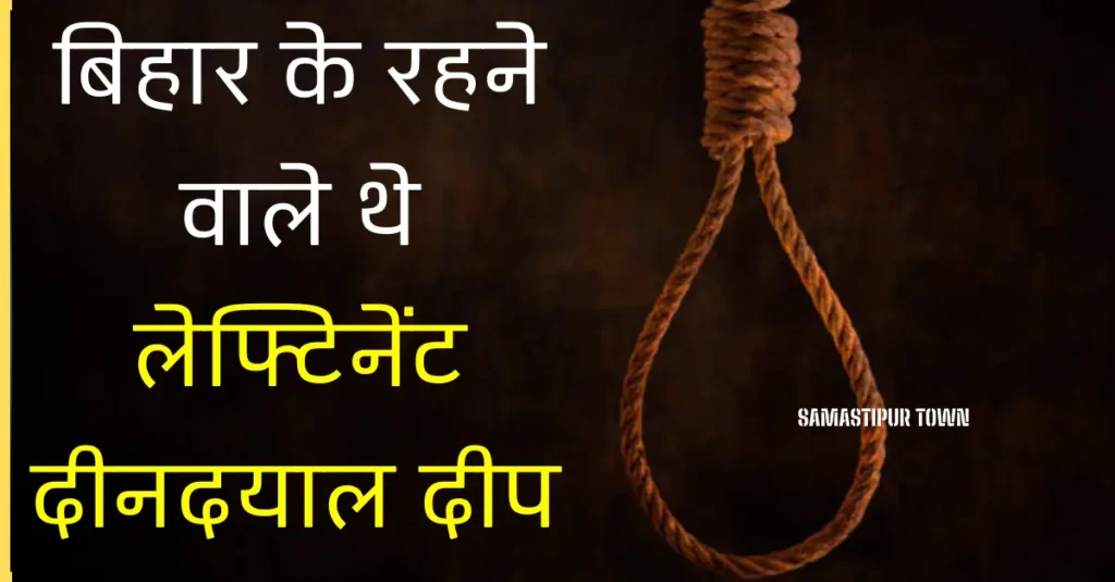 ‘उनके साथ ही करना मेरा अंतिम संस्कार’, लेफ्टिनेंट पति के सुसाइड की खबर मिलते ही पत्नी ने दे भी दी जान 1 Untitled design 20241017 123711 0000