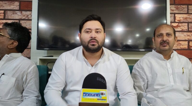 अगर गैर कानूनी है… तेजस्वी ने नीतीश सरकार को घेरा, माई-बहिन योजना पर सियासत तेज 1 VideoCapture 20240919 080815