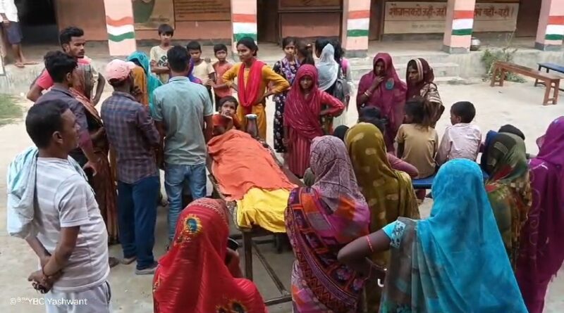 VideoCapture 20241016 214212