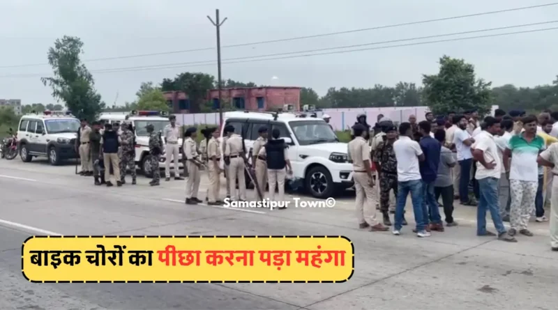 bike choro ka picha karna para mahnga 20241025 104059 0000