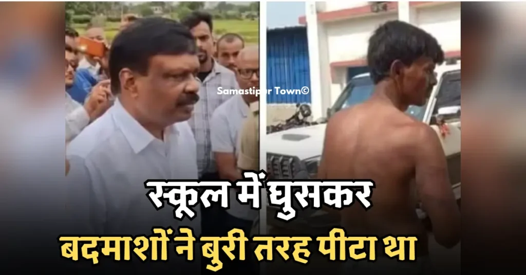 आप आने वाले थे, इसलिए हम लोग स्कूल आए, वर्ना नहीं आते; ACS एस सिद्धार्थ को शिक्षकों ने सुनाई आपबीती 1 bike choro ka picha karna para mahnga 20241025 164921 0000