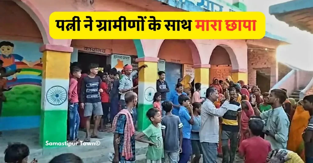 बिहार: स्कूल में छुट्टी के बाद रसोईया संग आपत्तिजनक स्थिति में पकड़ाया हेड मास्टर, ग्रामीणों ने बनाया बंधक 1 bike choro ka picha karna para mahnga 20241026 083935 0000