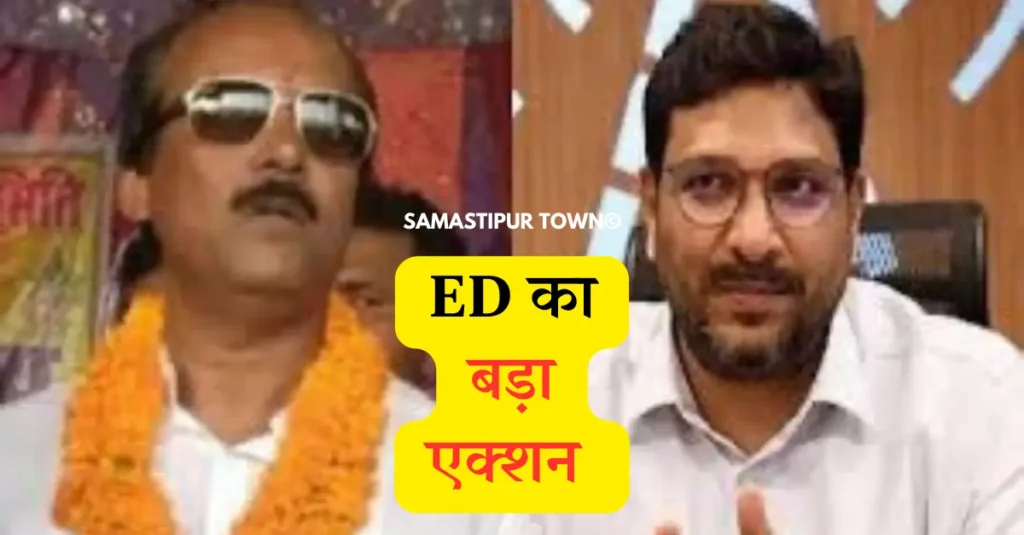 IAS संजीव हंस और और पूर्व MLA गुलाब यादव गिरफ्तार, मनी लॉन्ड्रिंग मामले ED का बड़ा एक्शन 1 gulab yadav sanjeev hans giraftaar 20241019 065316 0000