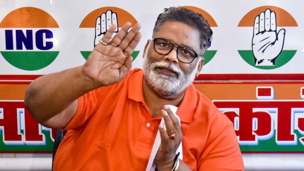 पप्पू यादव का सीएम नीतीश को खुला ऑफर, कहा- चुनाव के बाद भी है स्वागत, कांग्रेस ही उन्हें देगी सम्मान 1 pappu yadav waqf constitutional rights yatra 1